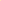 Women Orange Jogger Pants - Deeds.pk