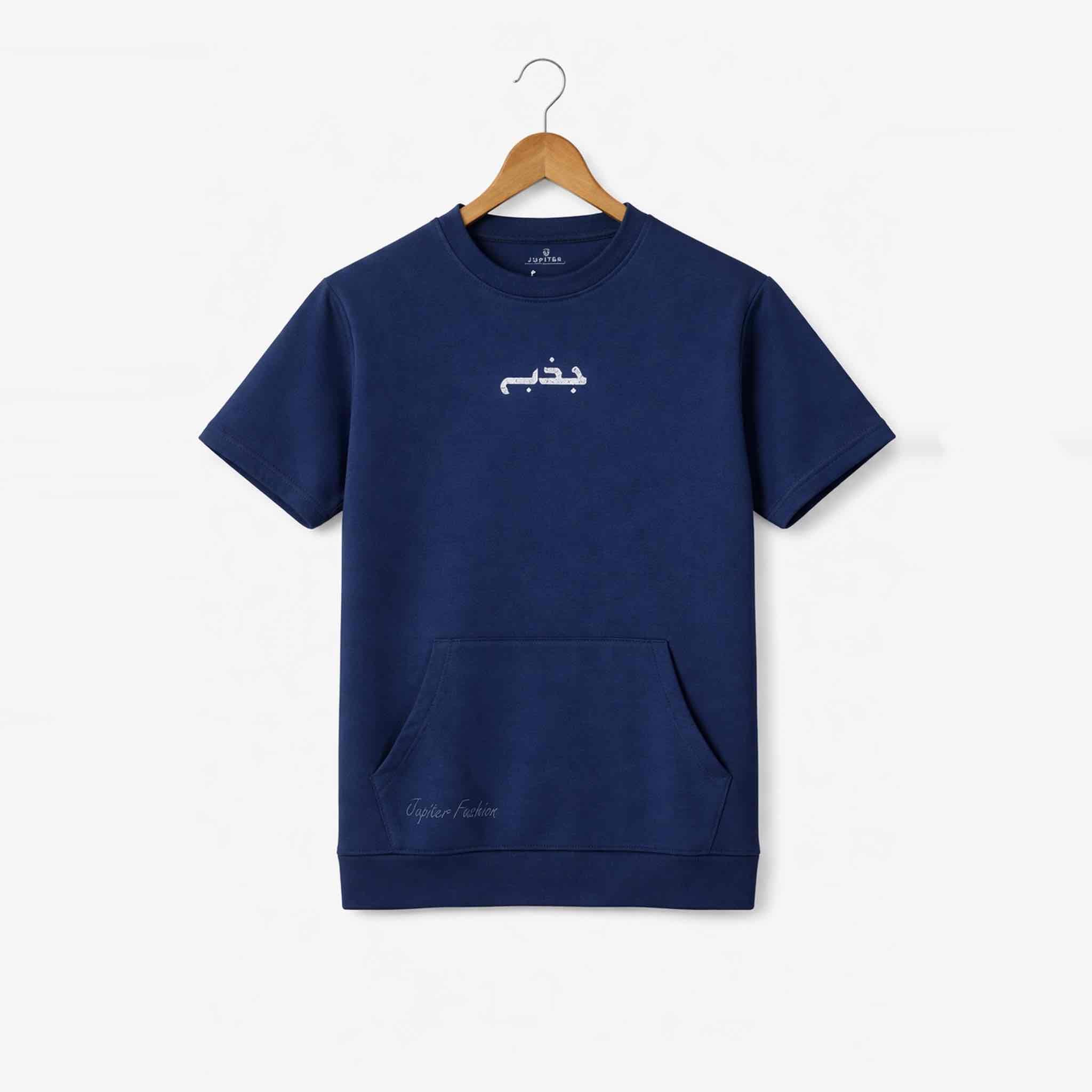 Jazba Absolute Designer Limited Edition tee shirt – Deeds.pk