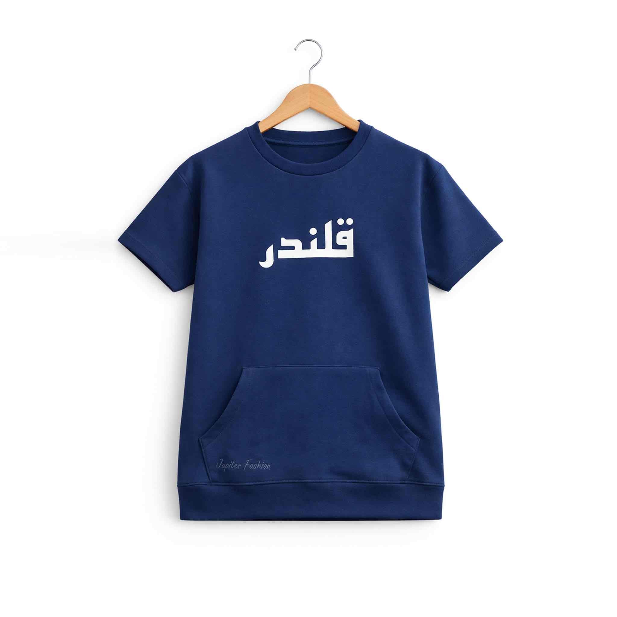 Qalandar Absolute Designer Limited Edition tee shirt